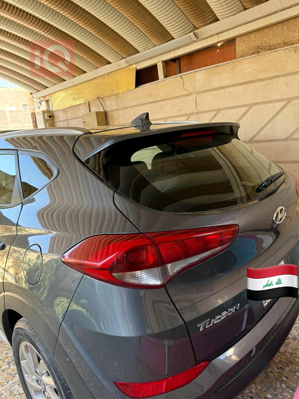 هيونداي توسان
